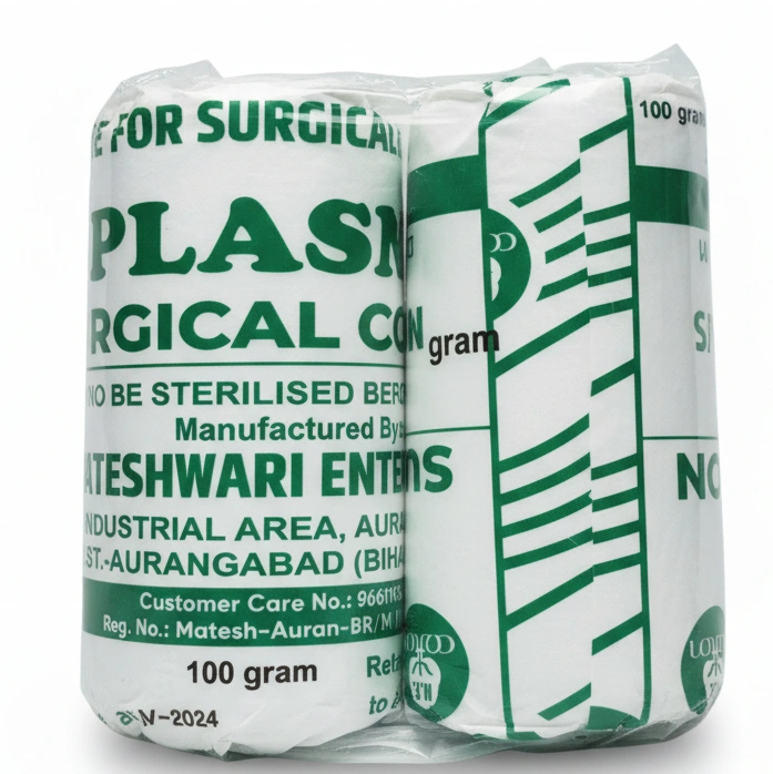 Cotton Roll Absorbent - Arogye